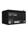 GREEN CELL Battery AGM VRLA 12V 10Ah - nr 1