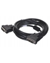 lanberg Kabel DVI-D(M)-DVI-D(M) 3m CA-DVIS-10CC-0030-BK - nr 2