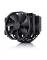 corsair Zasilacz modularny RM850X (2021) 80+ GOLD ATX - nr 117