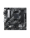 Asus PRIME A520M-A II AMD A520 Socket AM4 micro ATX - nr 47