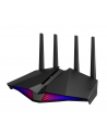 asus Router DSL-AX82U VDSL2 WiFi 6 AX5400 4xLAN 1xUSB - nr 23