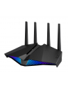 asus Router DSL-AX82U VDSL2 WiFi 6 AX5400 4xLAN 1xUSB - nr 32