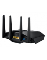 asus Router DSL-AX82U VDSL2 WiFi 6 AX5400 4xLAN 1xUSB - nr 44