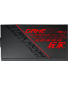 asus Zasilacz ROG STRIX 1000G 80+ GOLD Czarny - nr 5