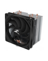 ZALMAN CNPS10X Performa ST CPU Cooler - nr 2