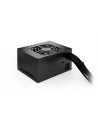 be quiet! BE QUIET SFX POWER 3 450W - nr 23