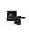 be quiet! BE QUIET SFX POWER 3 450W - nr 28