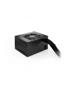 be quiet! BE QUIET SFX POWER 3 450W - nr 9