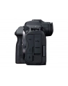canon Aparat EOS R5 BODY 4147C004 - nr 12