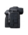 canon Aparat EOS R5 BODY 4147C004 - nr 31