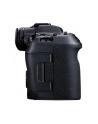 canon Aparat EOS R5 BODY 4147C004 - nr 32
