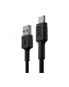 green cell Kabel PowerStream - nr 11
