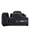 canon Aparat EOS 850D BK 18-135 U 3925C020 - nr 15