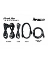Monitor IIYAMA 19' TF1934MC-B7X IPS,POJ.10pkt.HDMI,DP,5:4,IP65, - nr 31