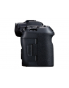 canon Aparat EOS R5 BODY 4147C004 - nr 25