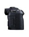 canon Aparat EOS R5 BODY 4147C004 - nr 32
