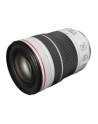 canon RF 70-200MM F4 L IS USM 4318C005 - nr 1