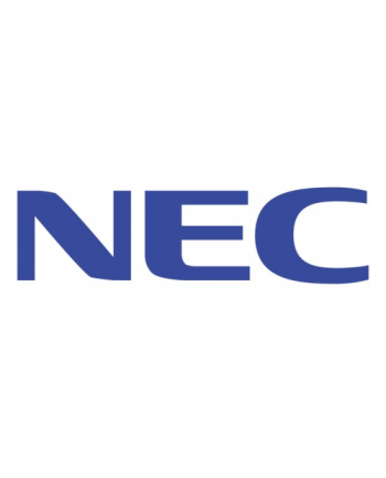 nec Rozszerzenie gwarancji PE455UL/WL 10000 HOURS/5 YRS