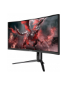 msi Monitor Optix MAG301CR2 29.5 cali Curve/LED/WFHD/Non-T/200Hz/Czarny - nr 14