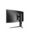 msi Monitor Optix MAG301CR2 29.5 cali Curve/LED/WFHD/Non-T/200Hz/Czarny - nr 20