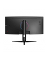 msi Monitor Optix MAG301CR2 29.5 cali Curve/LED/WFHD/Non-T/200Hz/Czarny - nr 21