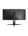 msi Monitor Optix MAG301CR2 29.5 cali Curve/LED/WFHD/Non-T/200Hz/Czarny - nr 2