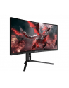 msi Monitor Optix MAG301CR2 29.5 cali Curve/LED/WFHD/Non-T/200Hz/Czarny - nr 3