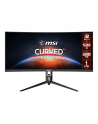 msi Monitor Optix MAG301CR2 29.5 cali Curve/LED/WFHD/Non-T/200Hz/Czarny - nr 7