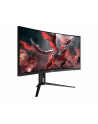 msi Monitor Optix MAG301CR2 29.5 cali Curve/LED/WFHD/Non-T/200Hz/Czarny - nr 8