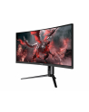 msi Monitor Optix MAG301CR2 29.5 cali Curve/LED/WFHD/Non-T/200Hz/Czarny - nr 9