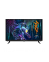 gigabyte Monitor 43 cali AORUS FV43U-E 1ms/QLED/HDMI/DP/USBC - nr 1