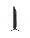 gigabyte Monitor 43 cali AORUS FV43U-E 1ms/QLED/HDMI/DP/USBC - nr 65