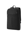 hp inc. HP Prelude 15.6inch Backpack Bulk 15 - nr 2