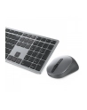 DELL Premier Multi-Device Wireless Keyboard and Mouse KM7321W US International QWERTY - nr 33