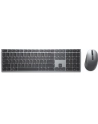 DELL Premier Multi-Device Wireless Keyboard and Mouse KM7321W US International QWERTY - nr 42