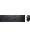 D-ELL Pro Wireless Keyboard and Mouse - KM5221W - US International QWERTY - nr 18