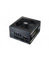 COOLER MASTER PSU MWE Gold-v2 850W 80+ Gold modular - nr 95