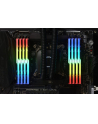 G.SKILL Trident Z RGB DDR4 64GB 2x32GB 4266MHz DIMM CL19 1.5V XMP 2.0 - nr 17