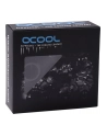 Alphacool Eiszapfen PRO 16mm HardTube Fitting G1 / 4 - Deep Black Sixpack, connection - nr 21