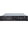 Inter-Tech IPC 2U-2404L SATA, server housing - nr 18