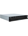 Inter-Tech IPC 2U-2404L SATA, server housing - nr 23