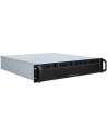 Inter-Tech IPC 2U-2404L SATA, server housing - nr 29