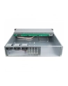 Inter-Tech IPC 2U-2404L SATA, server housing - nr 2