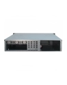 Inter-Tech IPC 2U-2404L SATA, server housing - nr 4