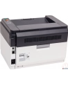 Kyocera FS-1061DN - nr 12