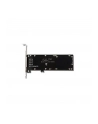 Broadcom Bblue-Bracket-05 installation frame BRC - L5-25376-00 - nr 2