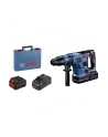 bosch powertools BOSCH GBH 18V-36 C 2x 8.0Ah CASE - 0611915002 - nr 3
