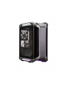 Cooler Master COSMOS C700M - nr 1