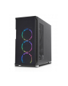 Nanoxia Deep Silence A-RGB, tower case - nr 1