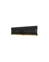 Lexar DDR4 32GB 3200 - CL - 19 Single               - nr 5